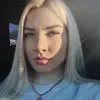 Отзыв от Инна Шевцова