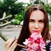 Отзыв от Елизавета Лапшина